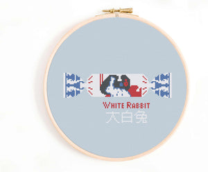 White Rabbit Candy Cross Stitch Pattern